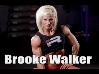femalefitnessreset - ifbb physique pro brooke walker