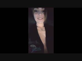 naughty in the cam with fingers and a vibrator